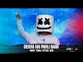 Download Lagu देखा है पहली बार 💕 | Dekha hai Pahli baar ❣️ | New Timli 🥁 Style Mix | Dj Jaydip Jp In The Mix