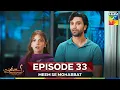 Lagu Meem Se Mohabbat Episode 33 (Last Episode)