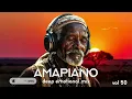 Private School Amapiano Mix 2026 — Emotional Lounge (Vol.50)