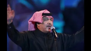 ابو بكر سالم دون ياقلم دون من روائع المحضار دندنها