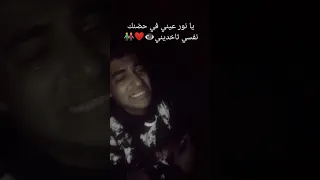 يا نور عيني في حضنك نفسي تاخديني الريتش في زمه الله مزيكا اجدد مهرجانات عصام صاصا 500subs 