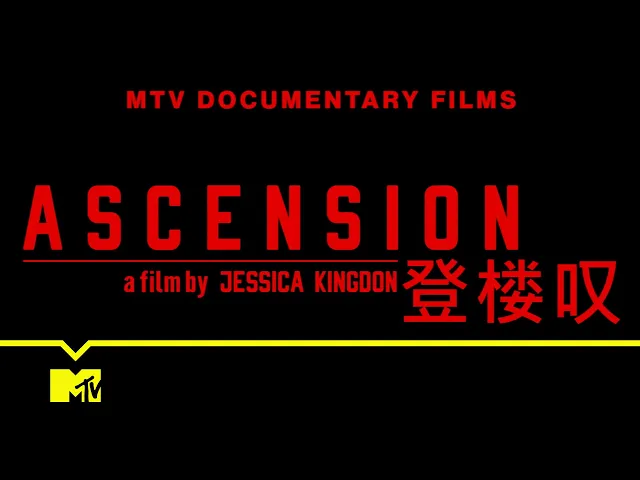 Ascension Trailer | MTV Entertainment Studios