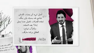 استاذنا الدكتور عدنان ابراهيم شكرا على عطائك الوافر Adnan Ibrahim 