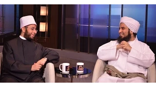 حوار مباشر مفتوح مع الحبيب علي الجفري و الدكتور أسامة اﻻزهري 