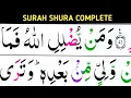 Download Lagu Surah Shura Complete / verses 44-53 / learn quran easily at home