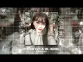 Download Lagu Yi Ding Yao Ai Ni Remix phải yêu em remix hot tiktok