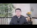 Download Lagu 九三阅兵习近平和普京的长生不老话题/野村：股市泡沫对中国经济帮助不大/美国人不相信努力有好生活/王剑每日观察/20250903