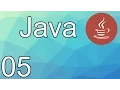Java Tutorial Usereingaben mit Scanner