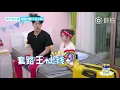 Download Lagu [JACKSON WANG ENG SUB CUT] LET GO OF MY BABY SEASON 3 放开我北鼻 EP 1 花絮