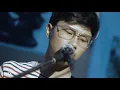 Download Lagu Grrrl Gang - Night Terrors (Live At Lebaran Di Jogja 2019)