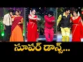 Download Lagu ఊరమాస్ పెర్ఫార్మెన్స్..| Suhasini, Arjun, Adharsh Dance Performance | Sridevi Drama Company | Etv