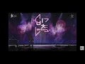 Simon Dominic - Gott - Make Her Dance