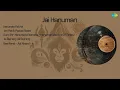 Download Lagu DS Pal | Hanuman Katha | Teri Patit Pawan Naam | Aum Shri Hanumate Namaha  Hanuman Mantra 21 ...