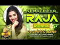 Download Lagu NEMALEEYA RAJA NEW FOLK SONG MY STYLE REMIX BY DJ CHINTU FROM MBNR