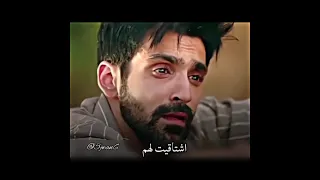 من تصميمي اغنيه لاتروحي بعيد عني على فيرات وامروتا النصيب اكسبلور تصميمي اشتركوا 