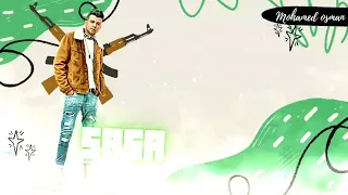 عصام صاصا   الجديد     ربنا يجعل موتي قبل ميجي معاد خبتي    دندنها