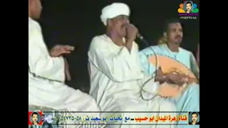 ساعات بيألمنى جرحى القديم ابو ياسر 