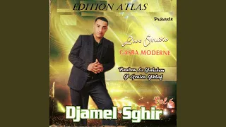 Nahlef Nahlef Wnsib Rouhi Fi Chlef 