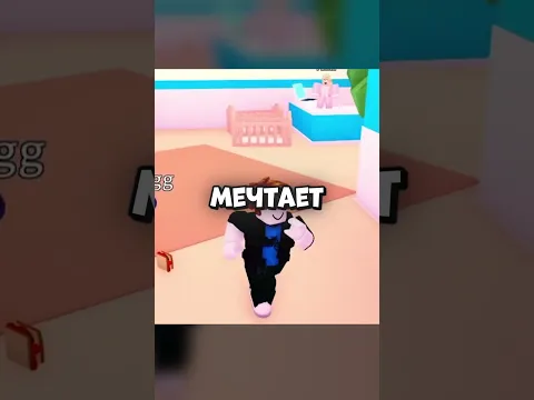 5 ТИПОВ ИГРОКОВ В РОБЛОКС #roblox #роблокс