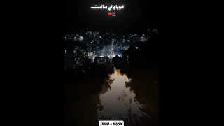 حالات واتس اب مهرجانات اول ما الحكم بيتقال شوف مين هيبقي معاك سامر المدني 