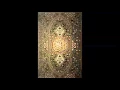 Download Lagu Sheikh Sayyid Mutawalli   Surah Youssef