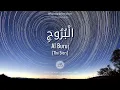 Download Lagu Al Quran: Surah Al Buruj (85) - with english audio translation (Sudais \u0026 Shuraim)