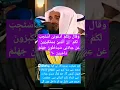 Download Lagu Surah-Al-Ghafir/Momin Verse #60 By Mishary Rashid Al Afasy with Urdu translation #mishary #alquran Download Lagu Surah-Al-Ghafir/Momin Verse #60 By Mishary Rashid Al Afasy with Urdu translation #mishary #alquran