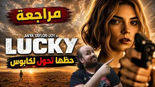                                  دندنها