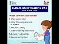 Global Hand Washing Day Importance of hand hygiene