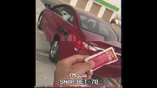 اغاني هجولة اجنبية ميغامكس Ice Mc Eurodance Megamix 