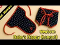 Download Lagu How to Make a Newborn Baby’s Nappy (Langot) | Easy DIY Semi-Waterproof Cloth Diaper