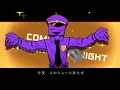 Purple guy meme【blood】