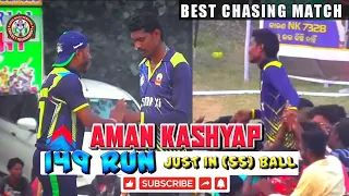 aman kashap century with great winnings ing jmmct top chasing match mahavir vs bastar xi