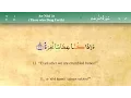 Download Lagu 079 Surah An Naziat with Tajweed by Mishary Al Afasy (iRecite)