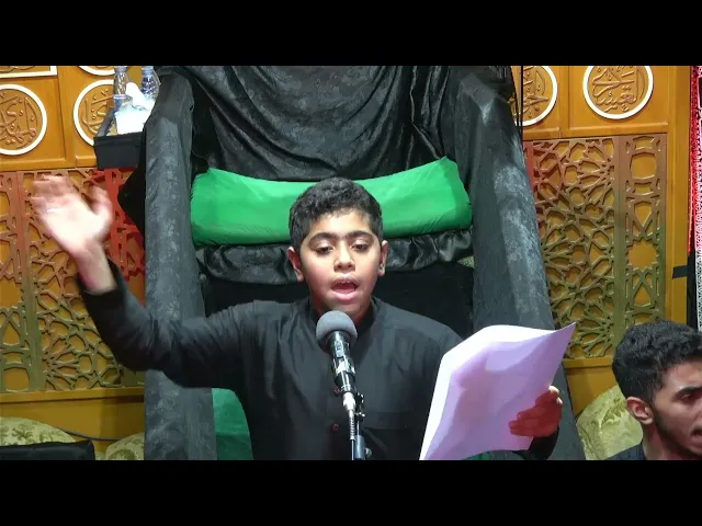 ⁣13 محرم  1445  هــ