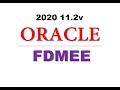 FDMEE Training FDMEE Online Training 11 2v Latest FDMEE Tutorial s 2020