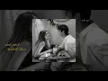 Thatmet 3lina - cheb jamil (slowed + reverb)