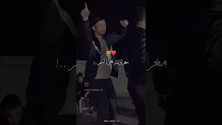 قالولي خرجي شوفيه اكسبلور حب عنابة 
