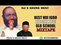 Download Lagu BEST IGBO HIGHLIFE OLD SCHOOL MIX BY DJ S SHINE BEST FT SIR WARRIOR/OLIVER DE COQUE/ STEPHEN OSADEBE