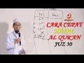 Download Lagu Inilah Rahasia 1 Hari Hafal Surat An Naba Ust. Adi Hidayat, Lc. MA.