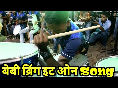 Download MP3 Worli Beats Ply baby bring it on song at Grant Road cha Raja Padya Pujan 2018