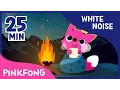 Lagu Bonfire Sound With PINKFONG | How To Sleep Better | White Noise | PINKFONG Songs for Children