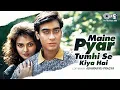 Download Lagu Maine Pyar Tumhi Se Kiya Hai Lofi Mix | Phool Aur Kaante | Ajay Devgn,Madhoo | Kumar Sanu, Anuradha