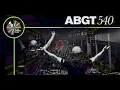 Spencer Brown, Wilt Claybourne and Ladysmith Black Mambazo - Awu Wemadoda Diviine [ABGT]