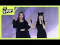 Download Lagu GFRIEND, Time for the moon night  [SMUF K-POP]