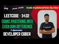 Count Partitions with Even Sum Difference LeetCode 3432 Java Code Developer Coder