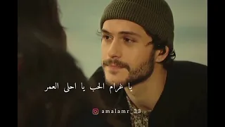 يا مساء هااليل يا عطر ودخون الفاتنة ماجد المهندس تصميم حالات واتس  يا مساء هااليل يا عطر ودخون الفاتنة ماجد المهندس تصميم حالات واتس