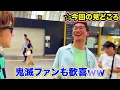 駅のピアノで鬼滅の刃「残酷な夜に輝け/LiSA」弾いたら鬼滅オタクも大興奮ｗｗ byよみぃ(残酷な夜に輝け/LiSA)ストリートピアノ【劇場版「鬼滅の刃」無限城編】