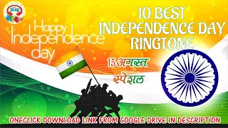 Download INDEPENDENCE DAY RINGTONE | 15 AUGUST SPECIAL | RINGTONE WORLD | UPDATE | BINOD MP3