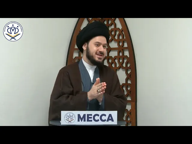 How Do I Know if God Has Answered Me? - Sayed Saleh Qazwini